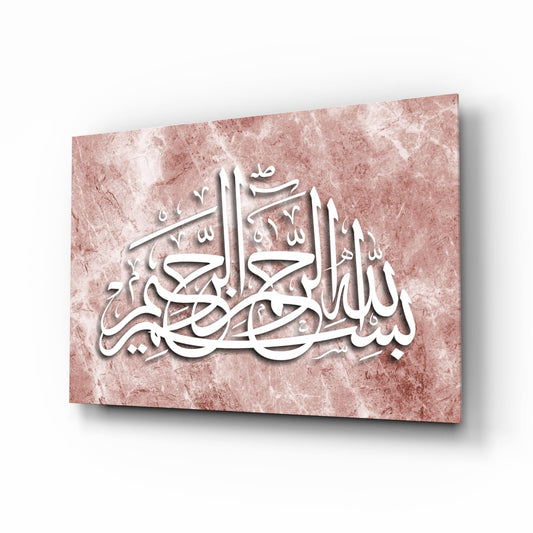 Rose Marble Texture Calligraphy Glass Wall Art