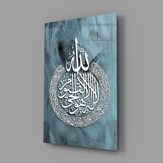 Ayatul Kursi Slate Blue Glass Wall Art